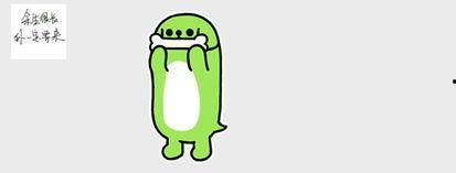 吃瓜表情是什么意思啊内涵,揭秘网络热词背后的趣味与内涵