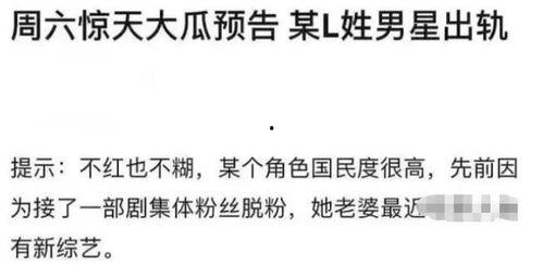 娱乐吃瓜酱分手语录大全