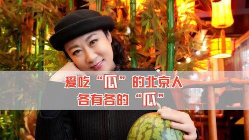 吃瓜最娱乐,揭秘娱乐圈幕后故事